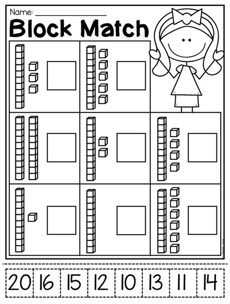 Counting blocks worksheet for kindergarten