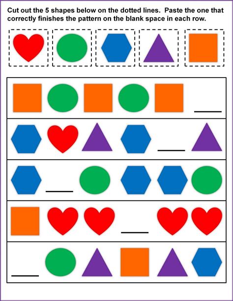 Shape Recognition Worksheets