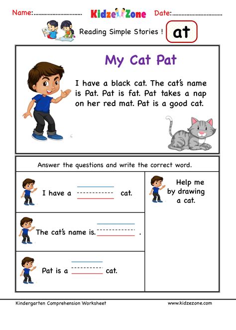 Kindergarten Reading Worksheets for Word Families