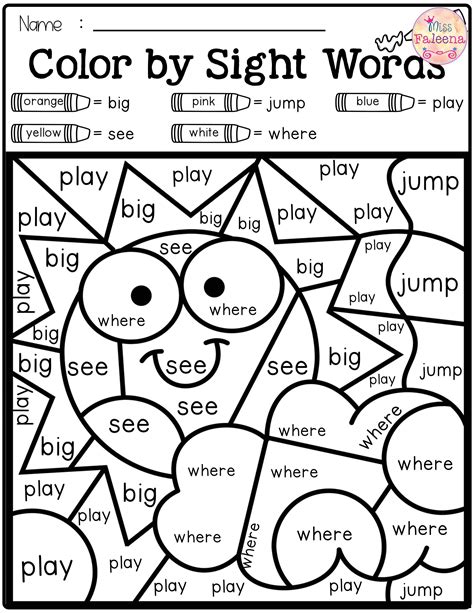 Kindergarten Sight Word Worksheets