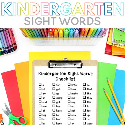 Benefits of Teaching Kindergarten Sight Words