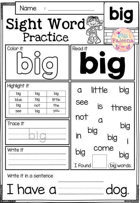 Sight Word Practice