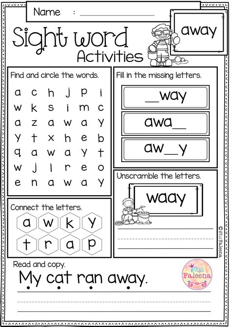 Sight Word Worksheets