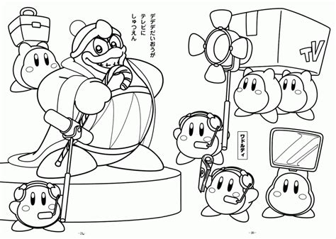 Kirby coloring page 5