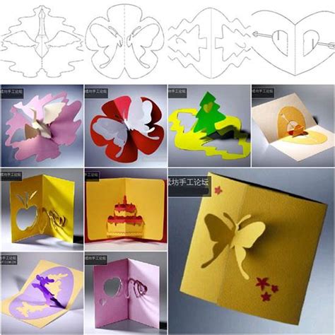 Kirigami card templates