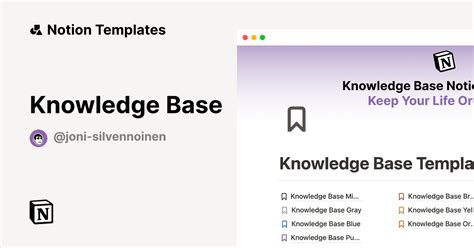 Notion Knowledge Base Template