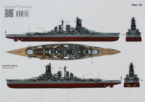 Kongo Battleship