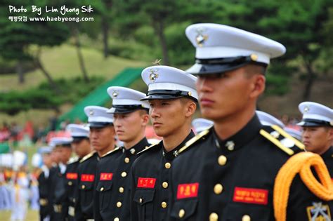 Korea Marine Corps Academy