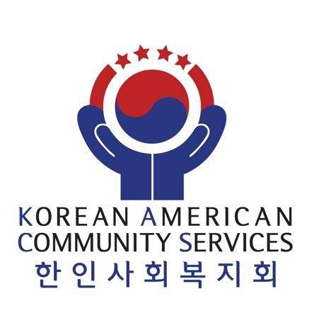 Korean-American community service project in San Francisco