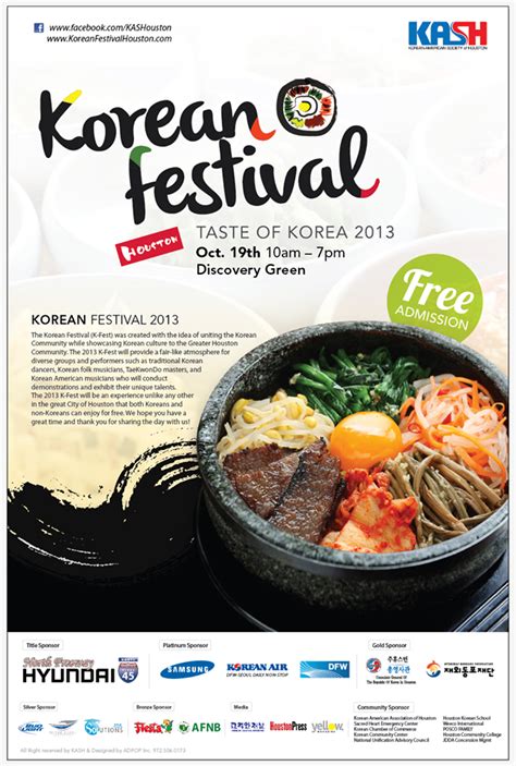 Korean-American food festival in Los Angeles