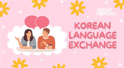 Korean language exchange