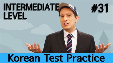 Korean test preparation