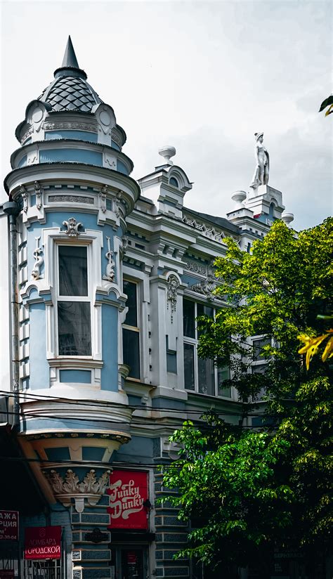 Krasnodar, Russia Architecture