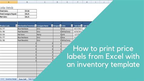 Example of a 1x3 inch label template for inventory management