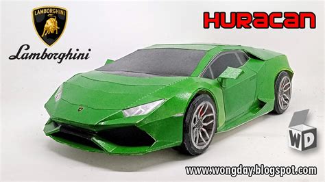 Lamborghini Murcielago Papercraft Model