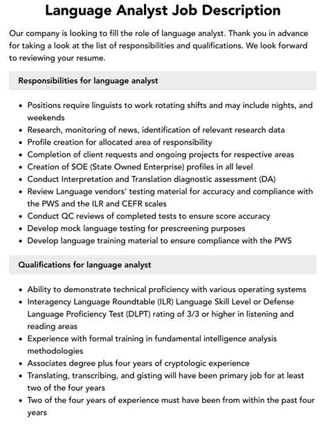 Air Force Language Analyst