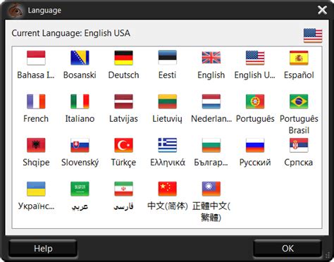 Language Options Gallery