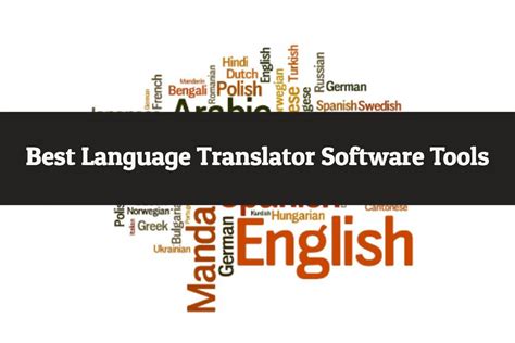 Language Translation Software