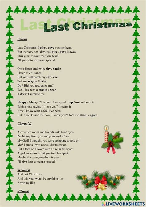 Last Christmas Printable