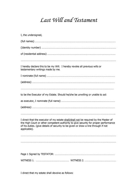 Last Will Template Form