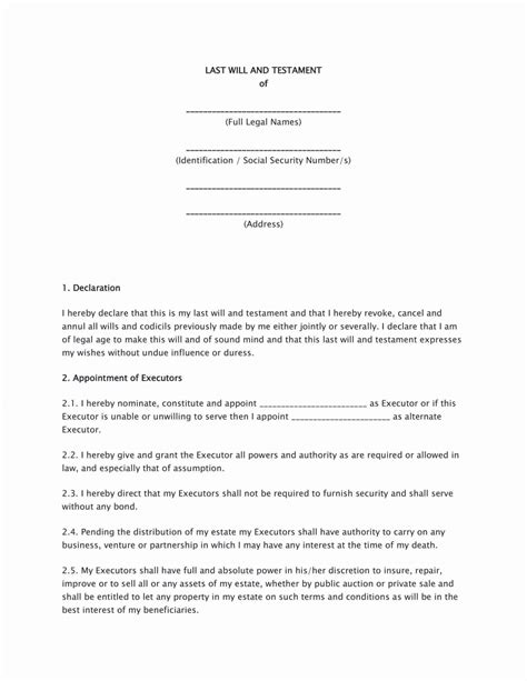 Last Will and Testament with Guardianship Template