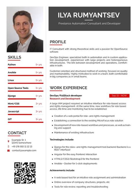 LaTeX Resume Template with QR Code