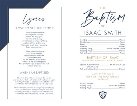 LDS Baptism Program Template 2