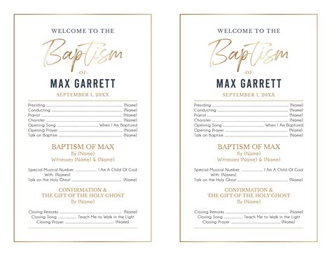 LDS Baptism Program Template 7