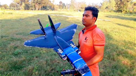 Learning from Others F15 RC Plane