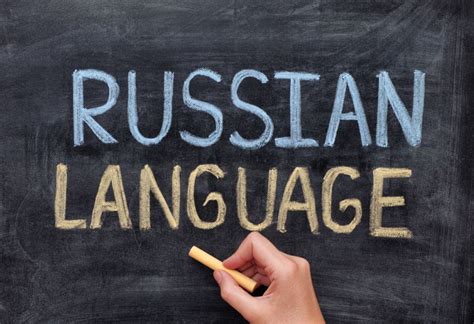 Learning Russian: Tips And Resources