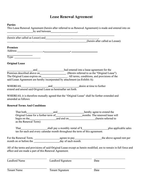 Lease Renewal Template