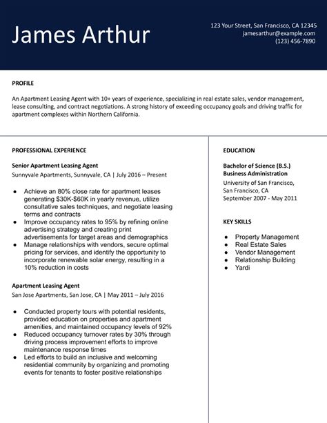 Leasing Agent Resume Example 1