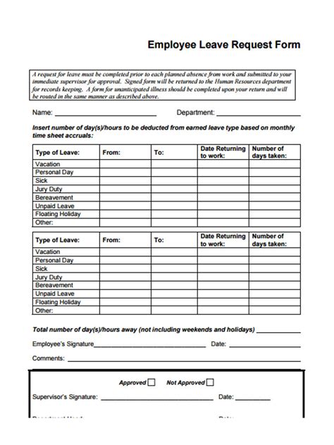 Leave Request Form