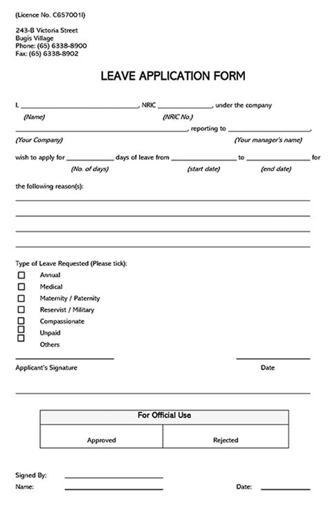 Leave request template PDF