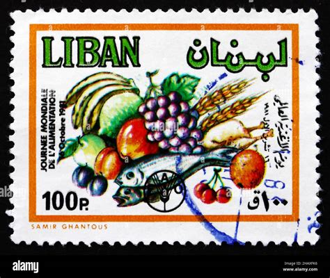 Lebanon Food Stamp Office 4