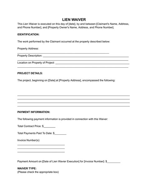 Lien Waiver Form