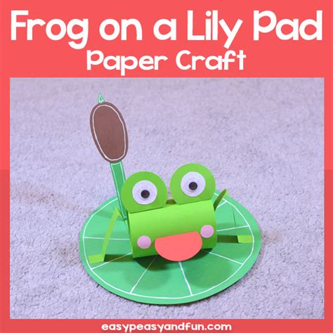 Lily Pad Craft Template