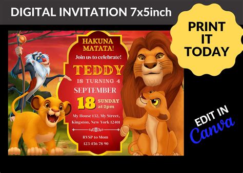 Lion King Invitation Template