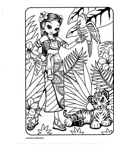 Lisa Frank Rainbow Coloring Page