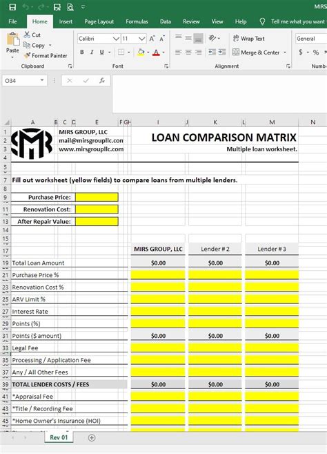 Loan Worksheet Screenshot