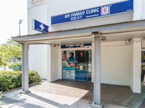 Local clinics