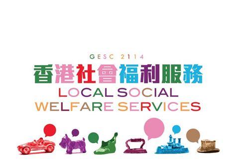 Local Social Services