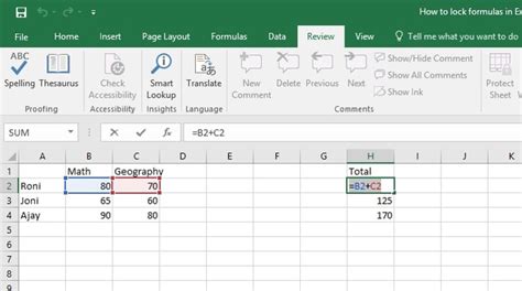 Lock Cell Formulas in Excel