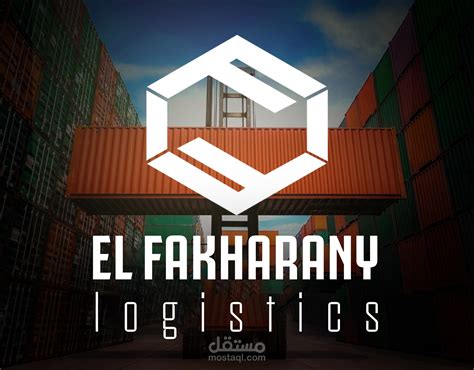 Logistics