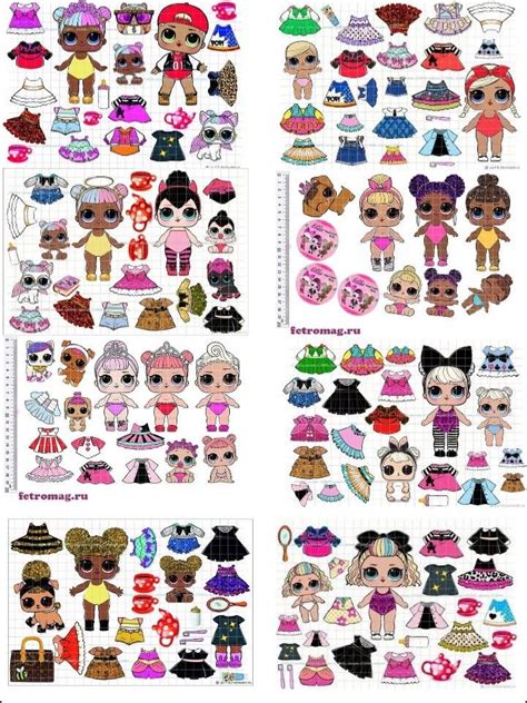 L.O.L. dolls paper dolls