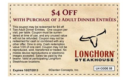 Longhorn Steakhouse Coupons Printable