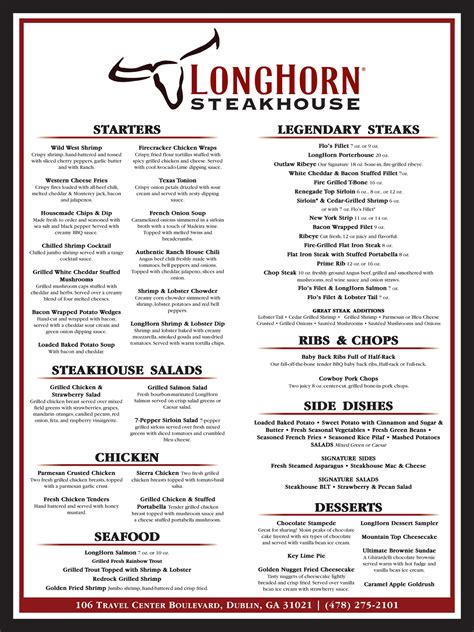 Longhorn Steakhouse Menu