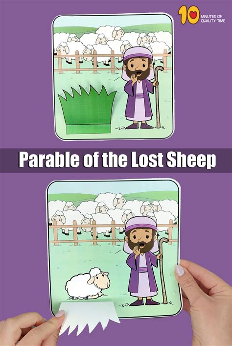 Lost Sheep Craft Ideas