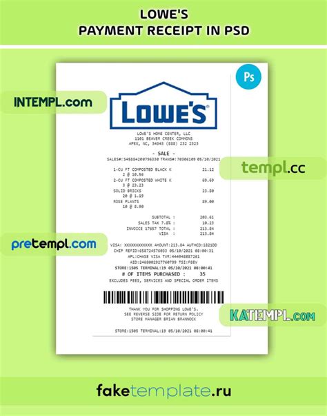 Lowe's Receipt Example 1