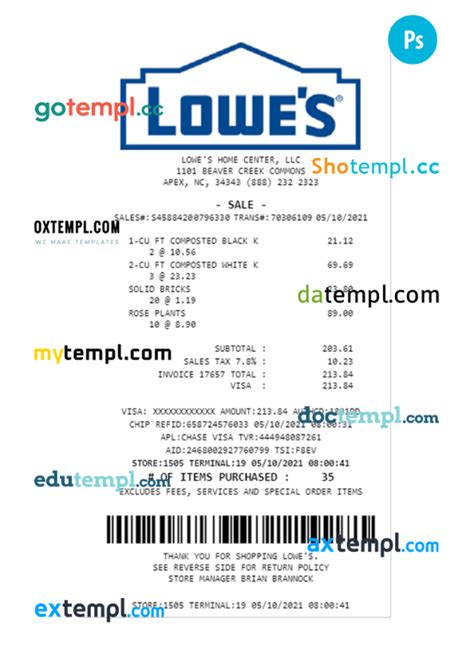 Lowe's Receipt Example 2